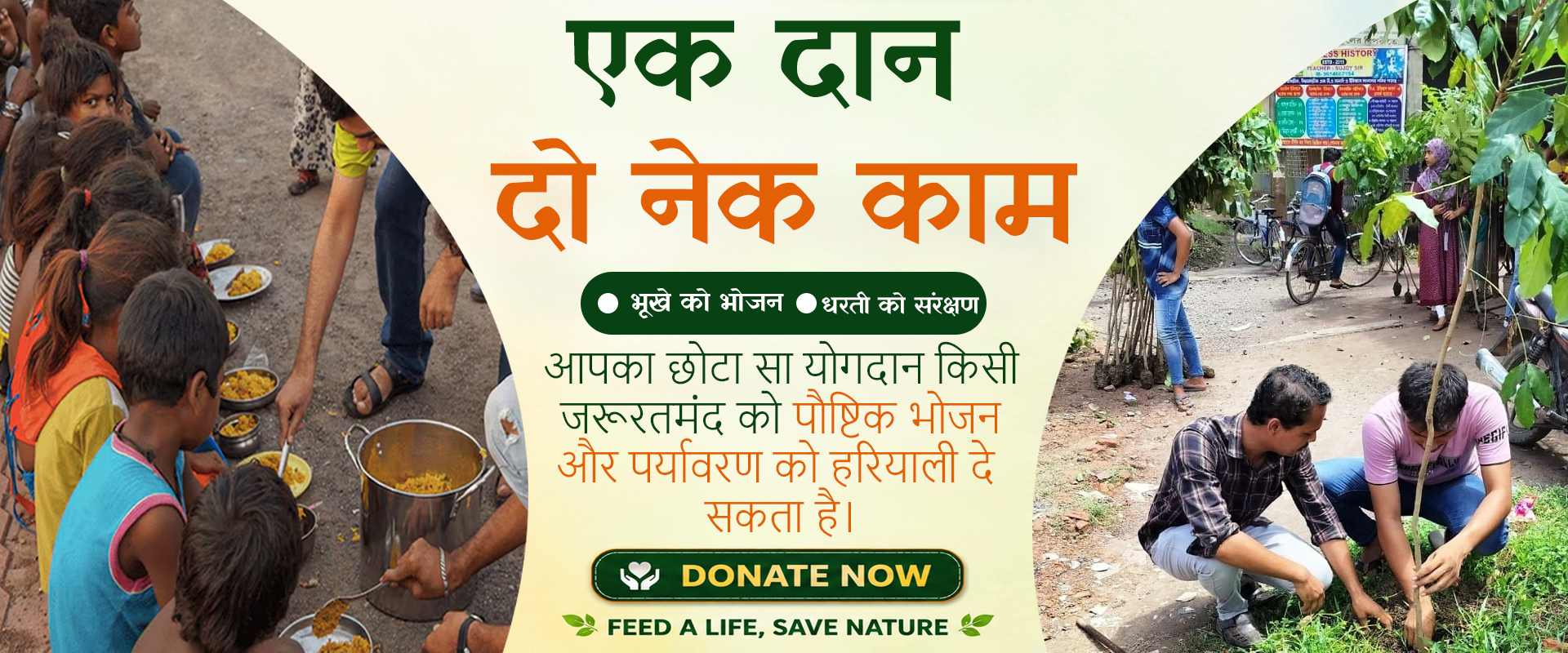 kastruba banner home page (1)